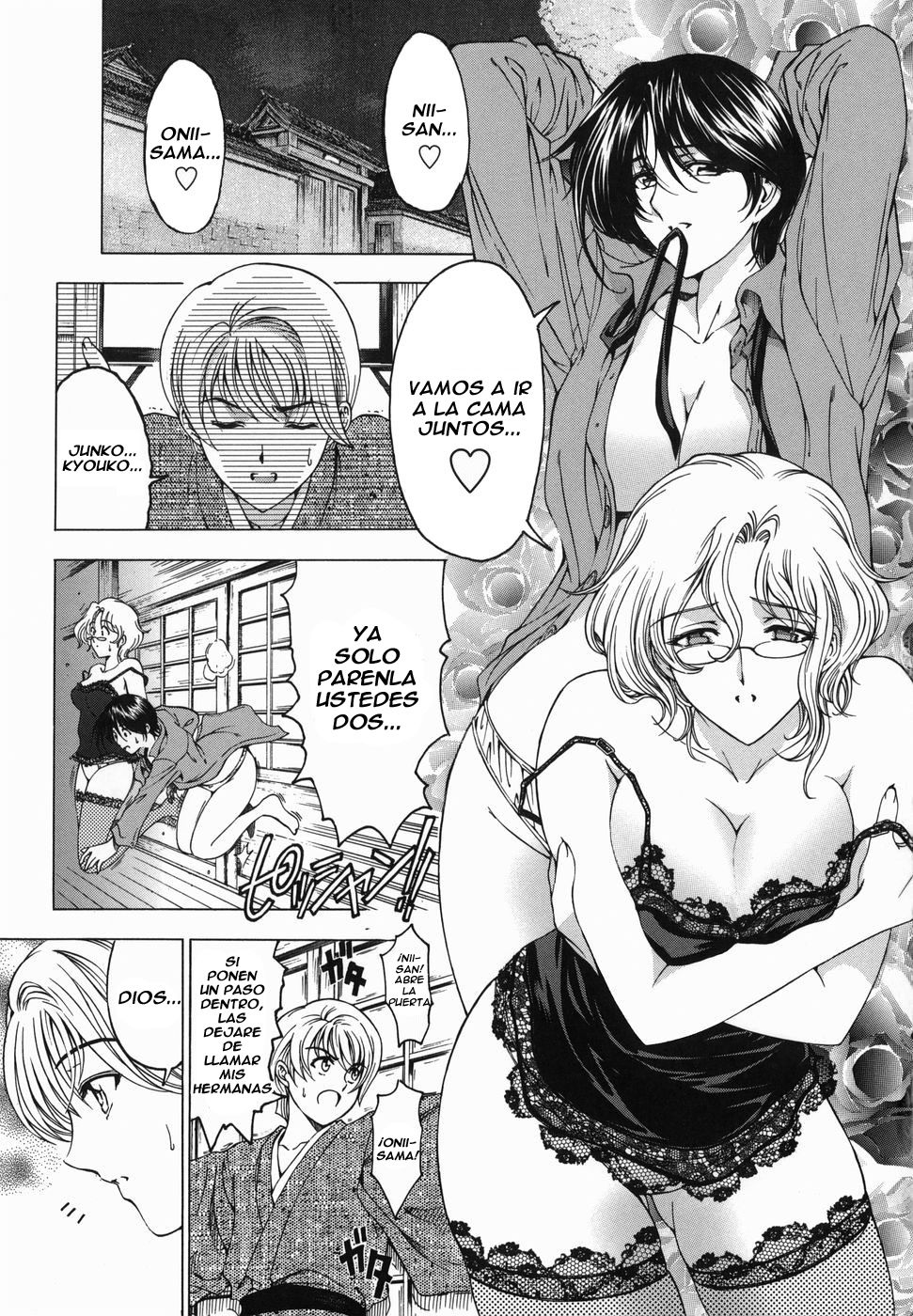 Maruimo!?  Ch. 3-7 page 1 full