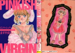 PINKISH VIRGIN