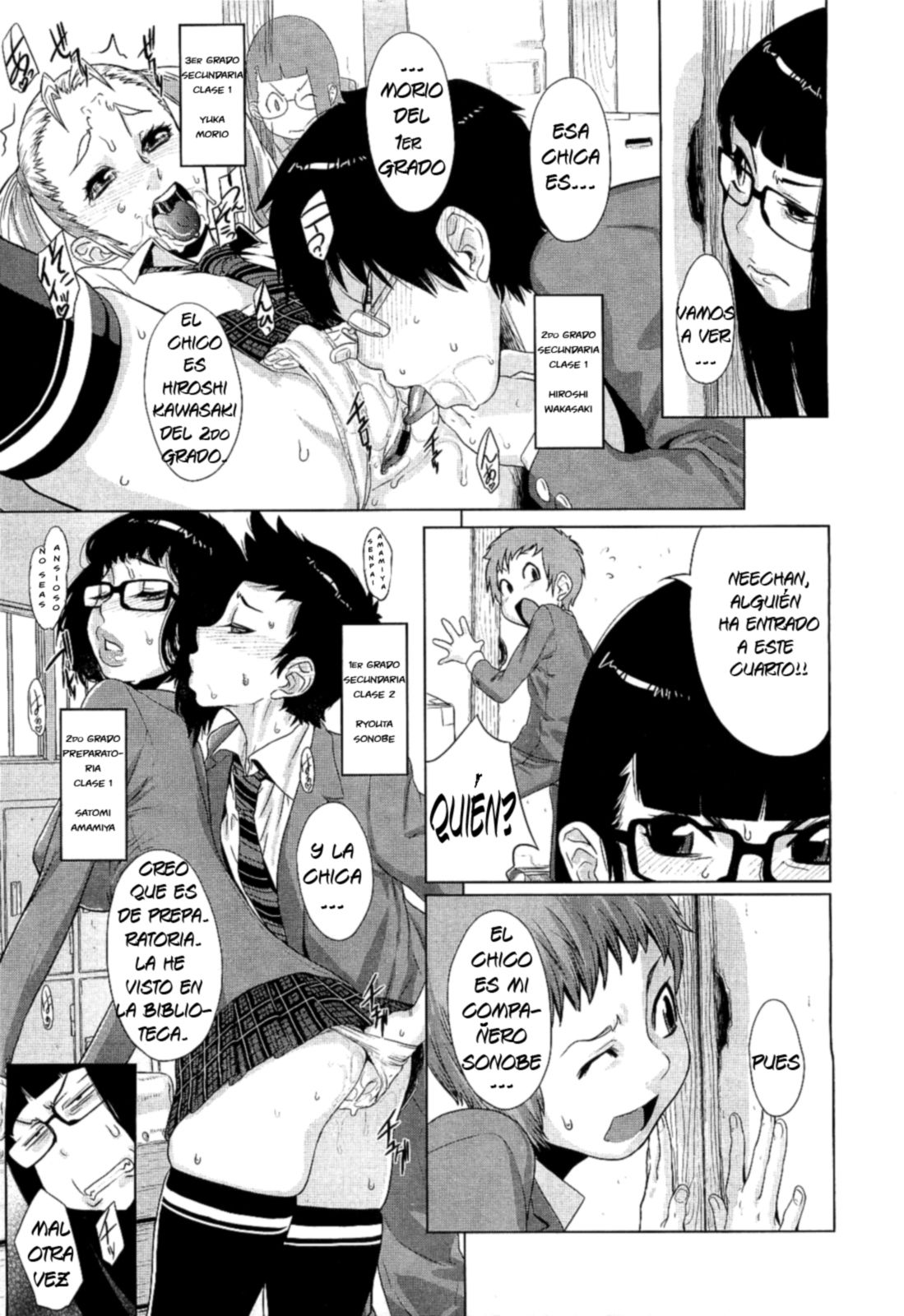 Activa el complejo de hermanito! page 5 full