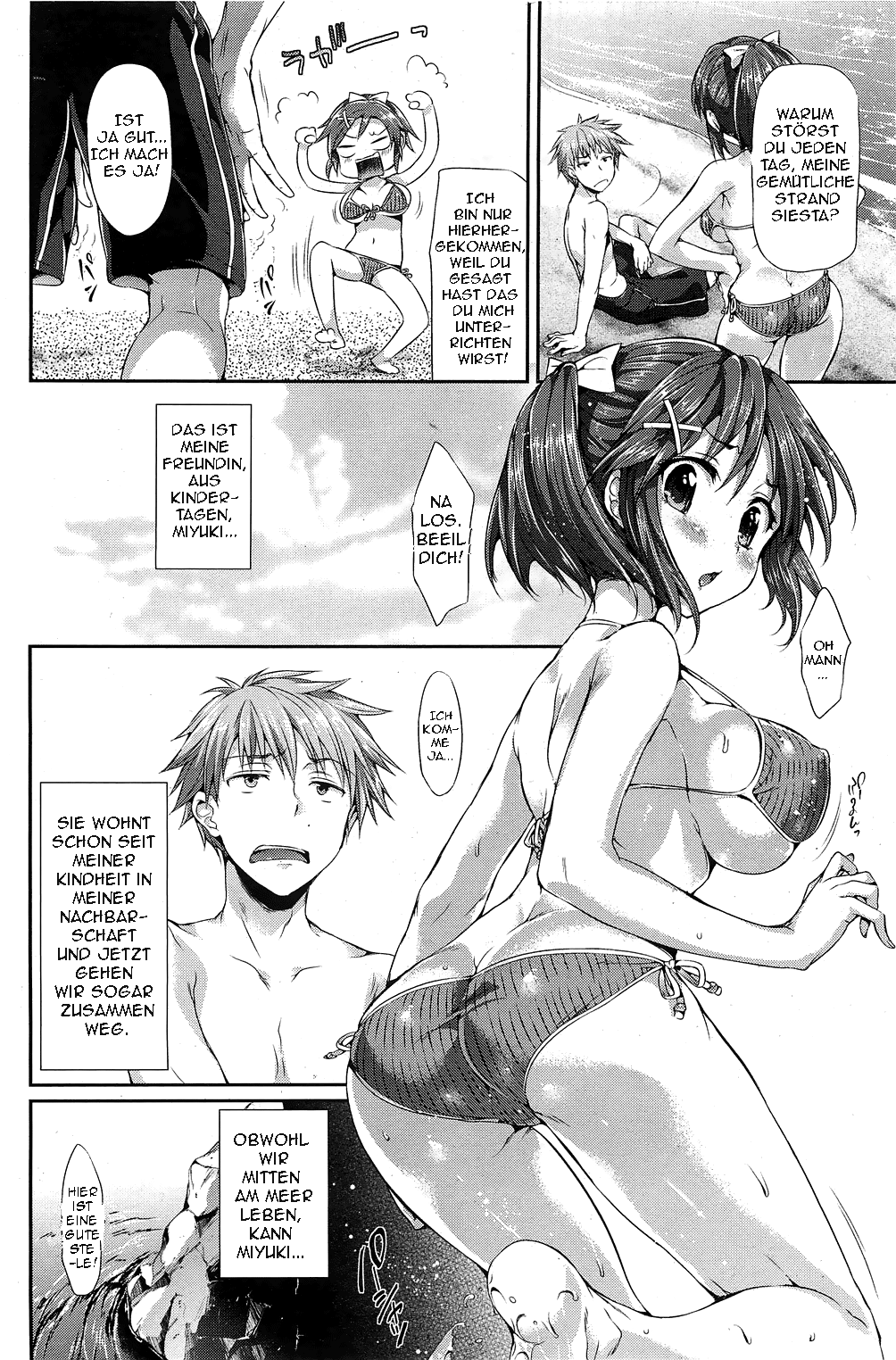 Swimming Love page 2 full