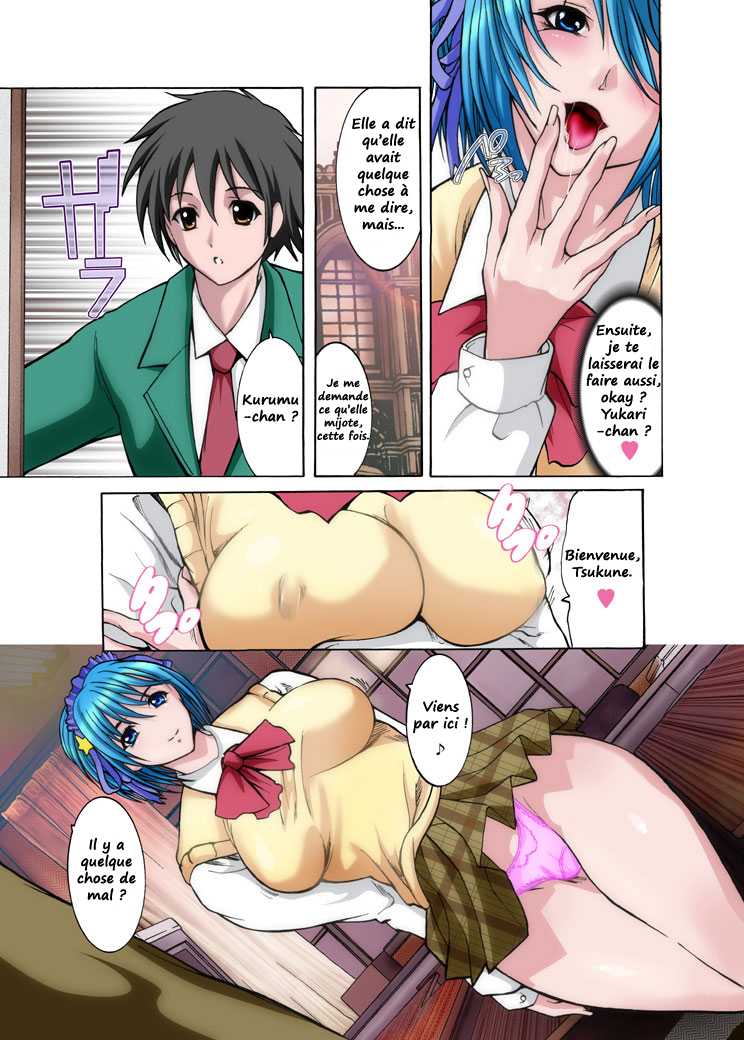 Rosario to Succubus page 3 full