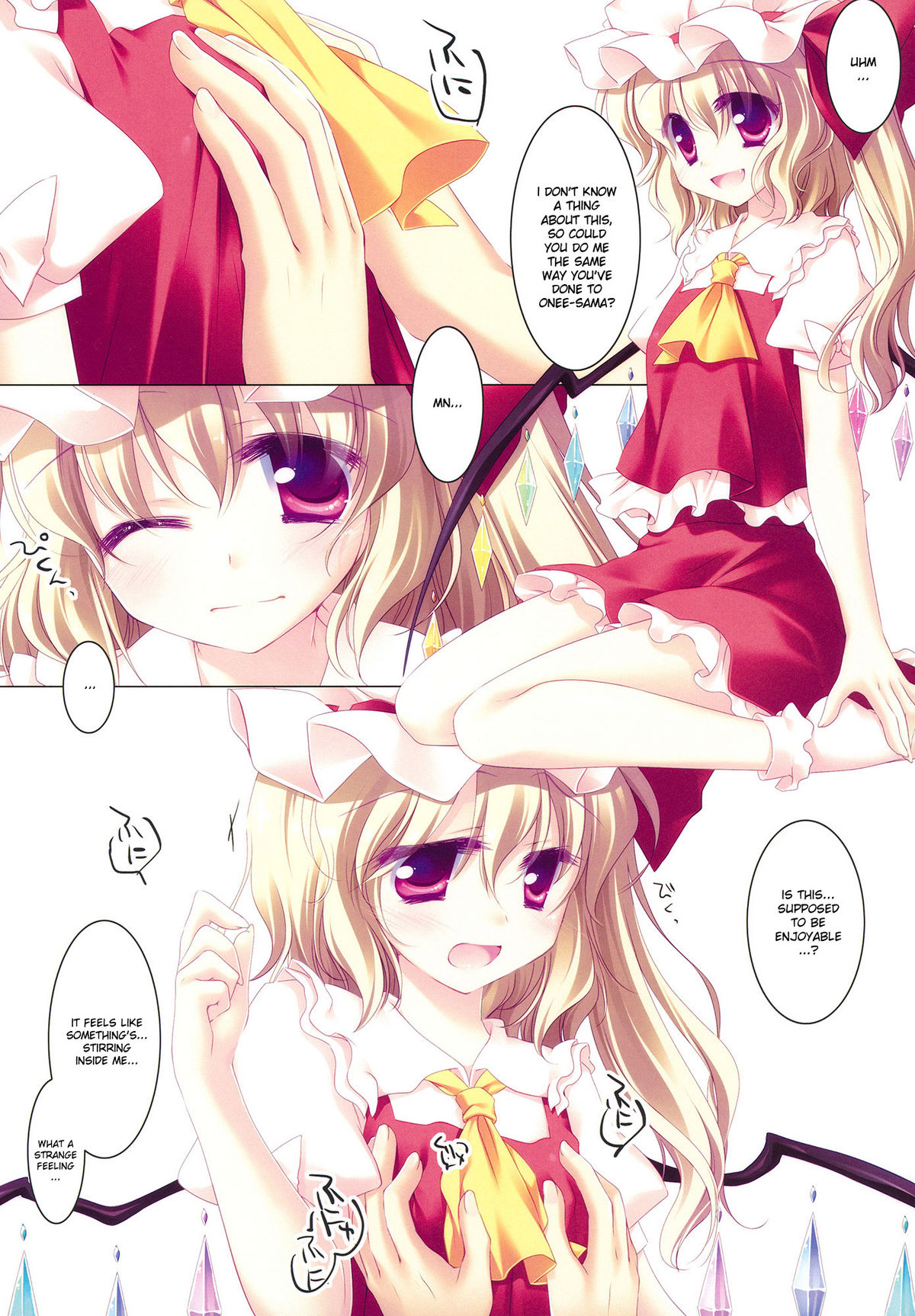 MERRY MERRY EX page 6 full