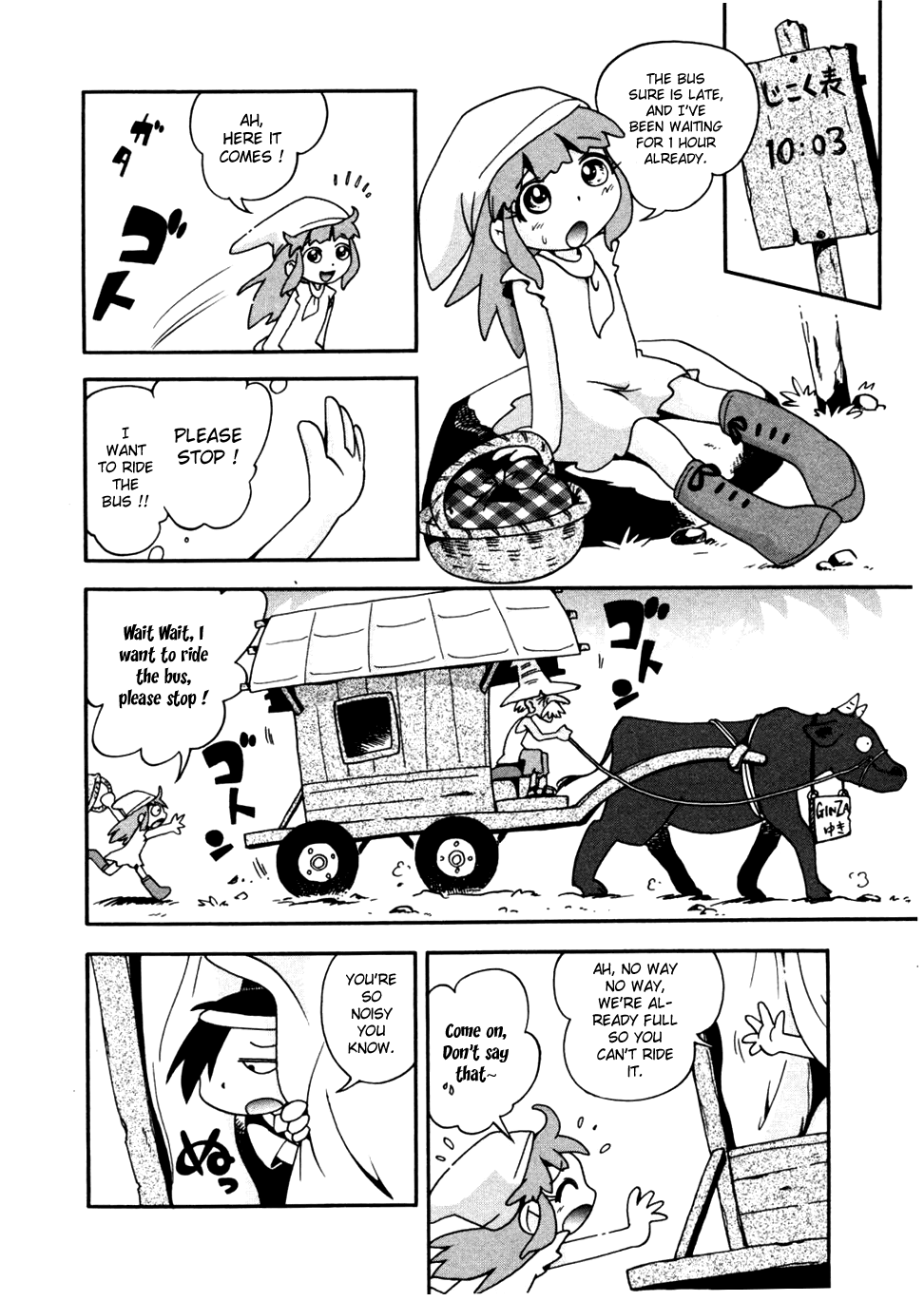 Gatago to Basu page 2 full