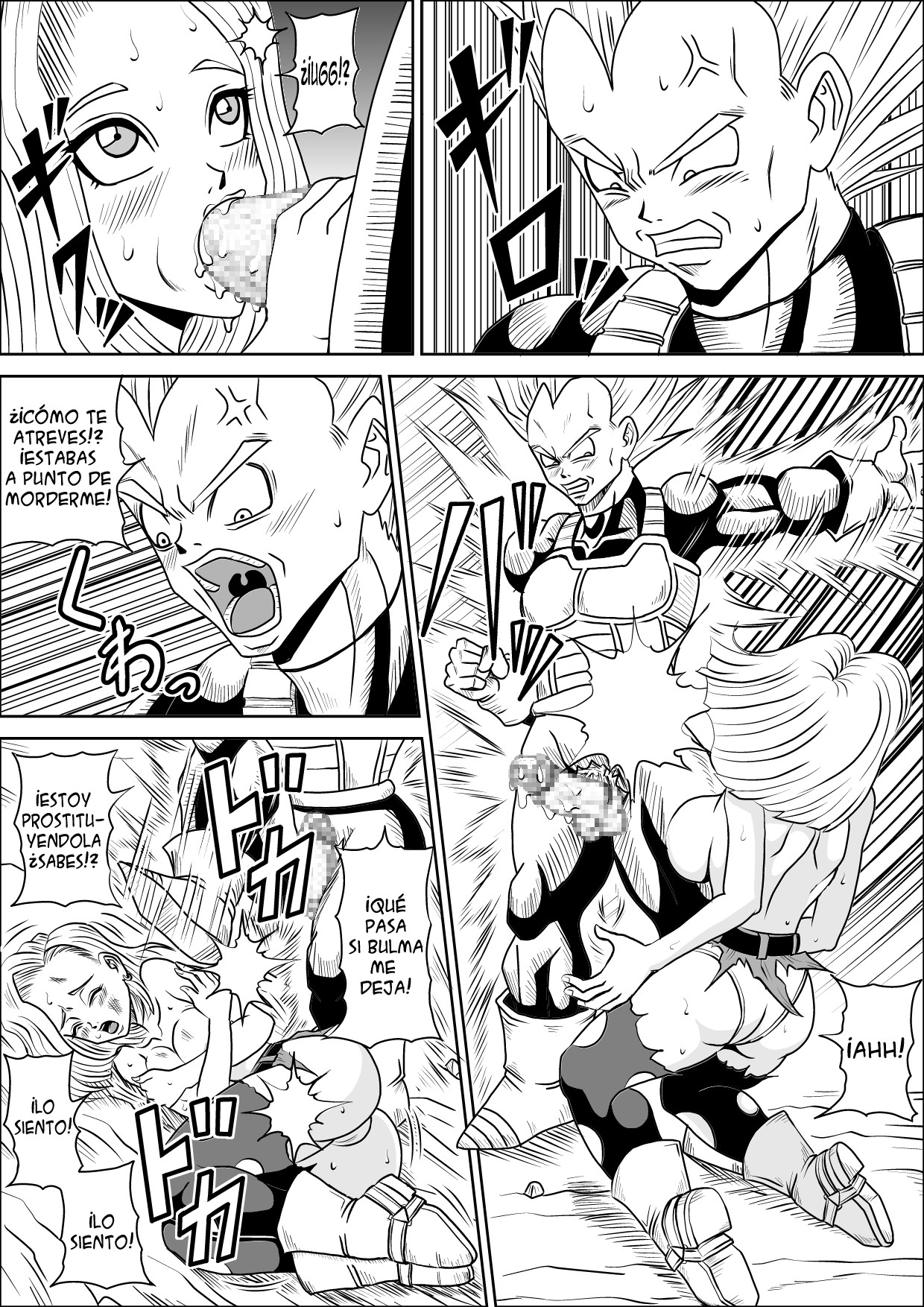 Full Bokko 18-gou! page 9 full