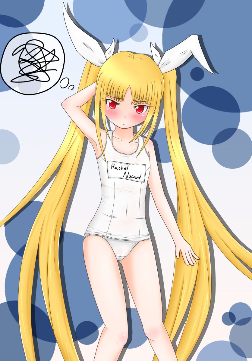 - Artist - Kousonen page 3 full