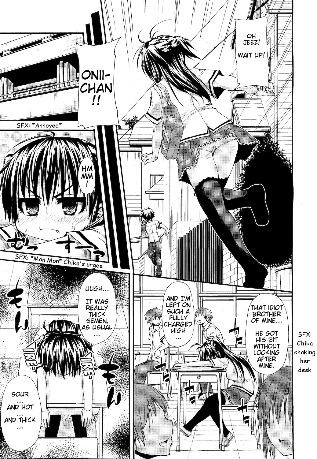 Kyoudai Kenka wa Inu mo Kuwanai | Sibling's Argument is a Dog's Breakfast page 5 full