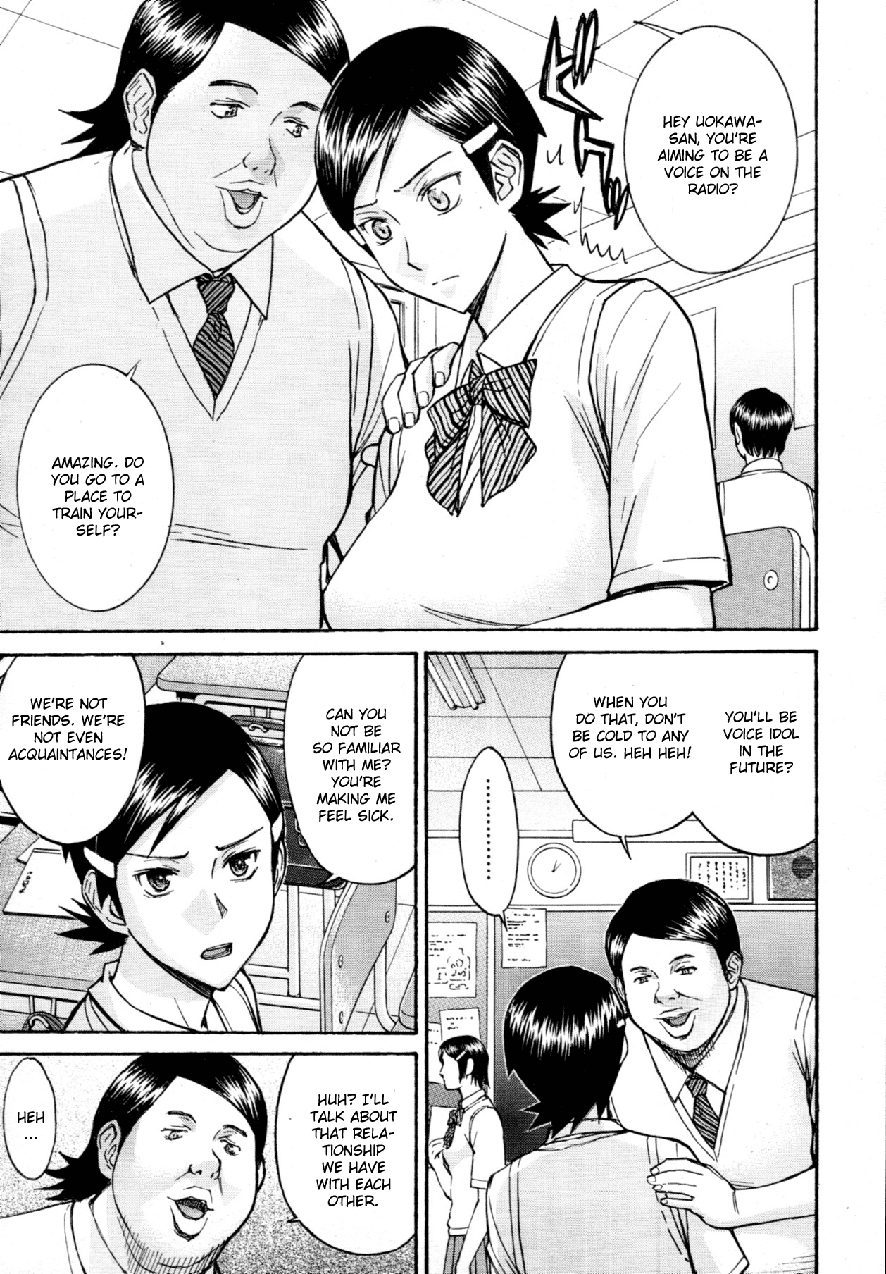 Gakuen Fuzoku page 1 full