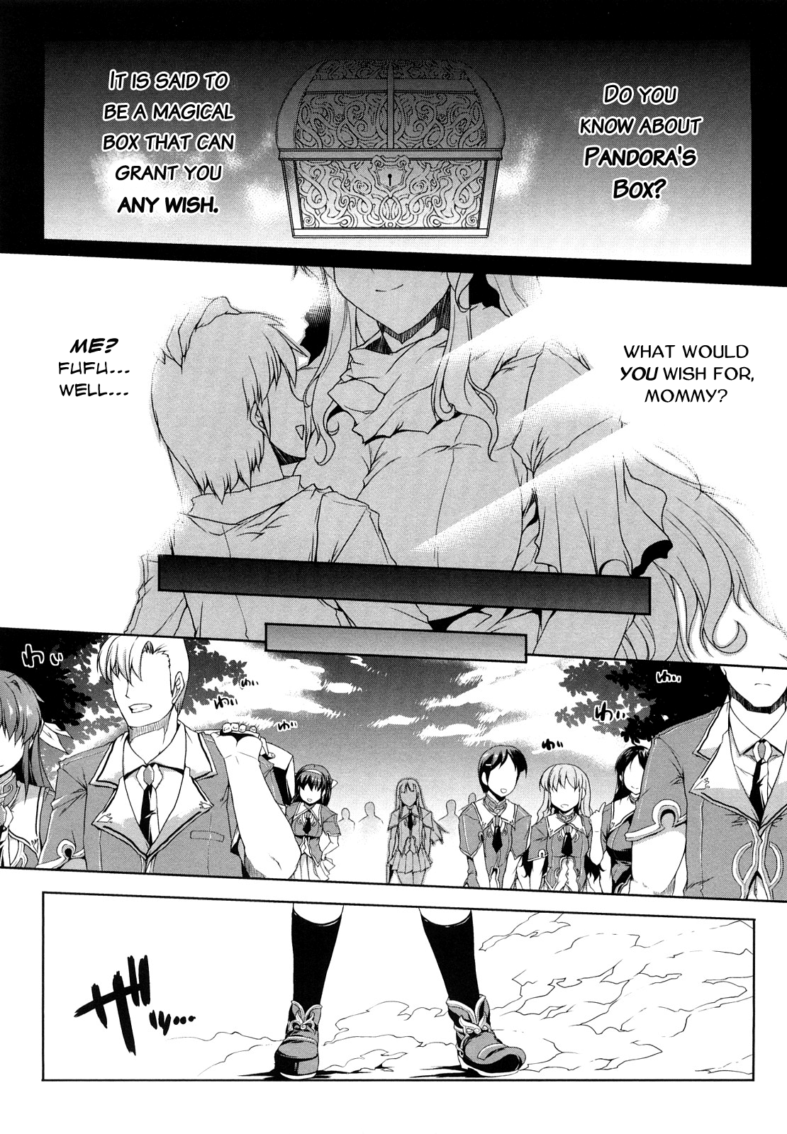 Pandra -Shiroki Yokubou Kuro no Kibou- page 10 full