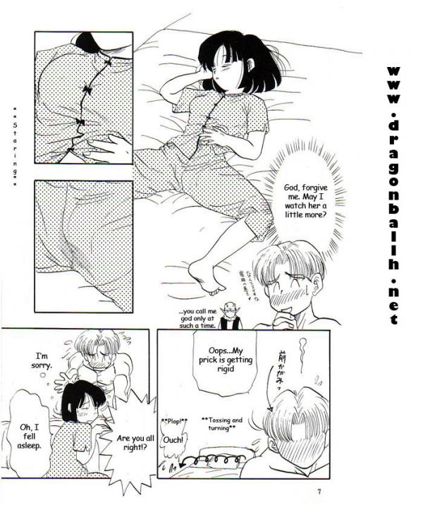 Dragonball - Pan & Trunks page 3 full