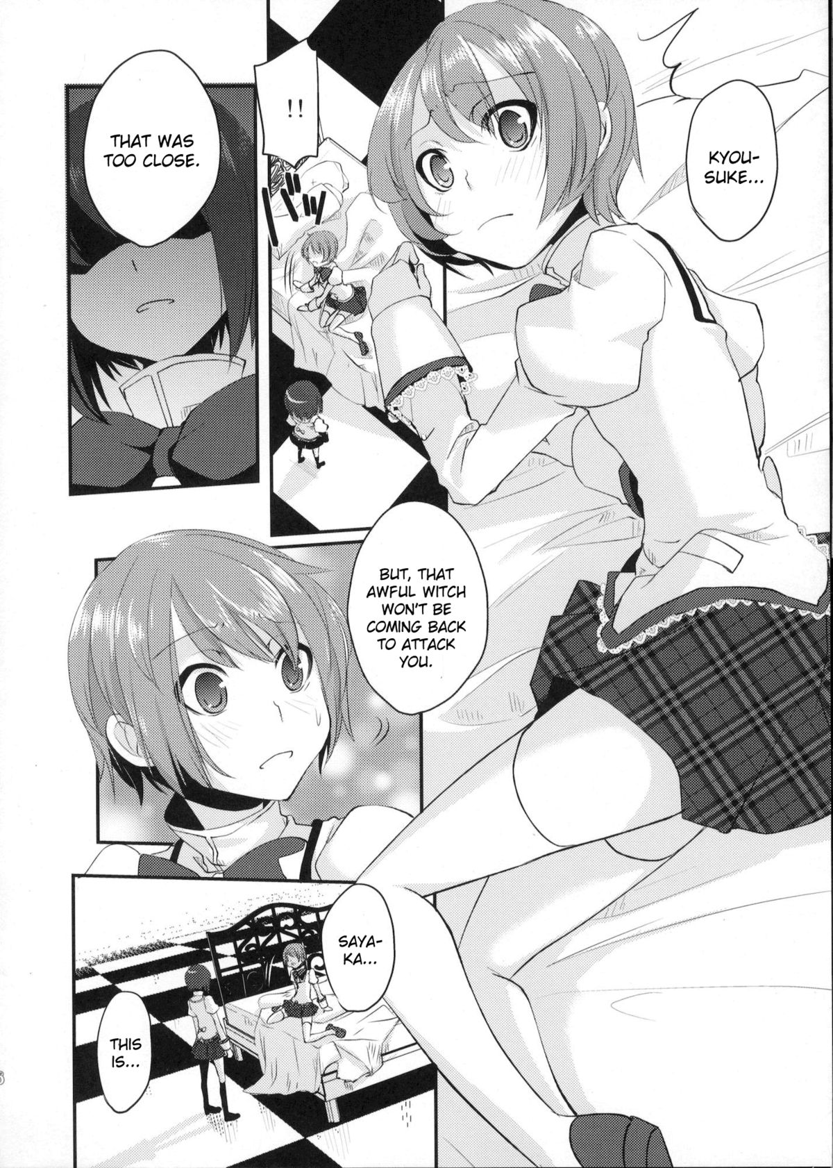 Dragana I Slavei page 5 full