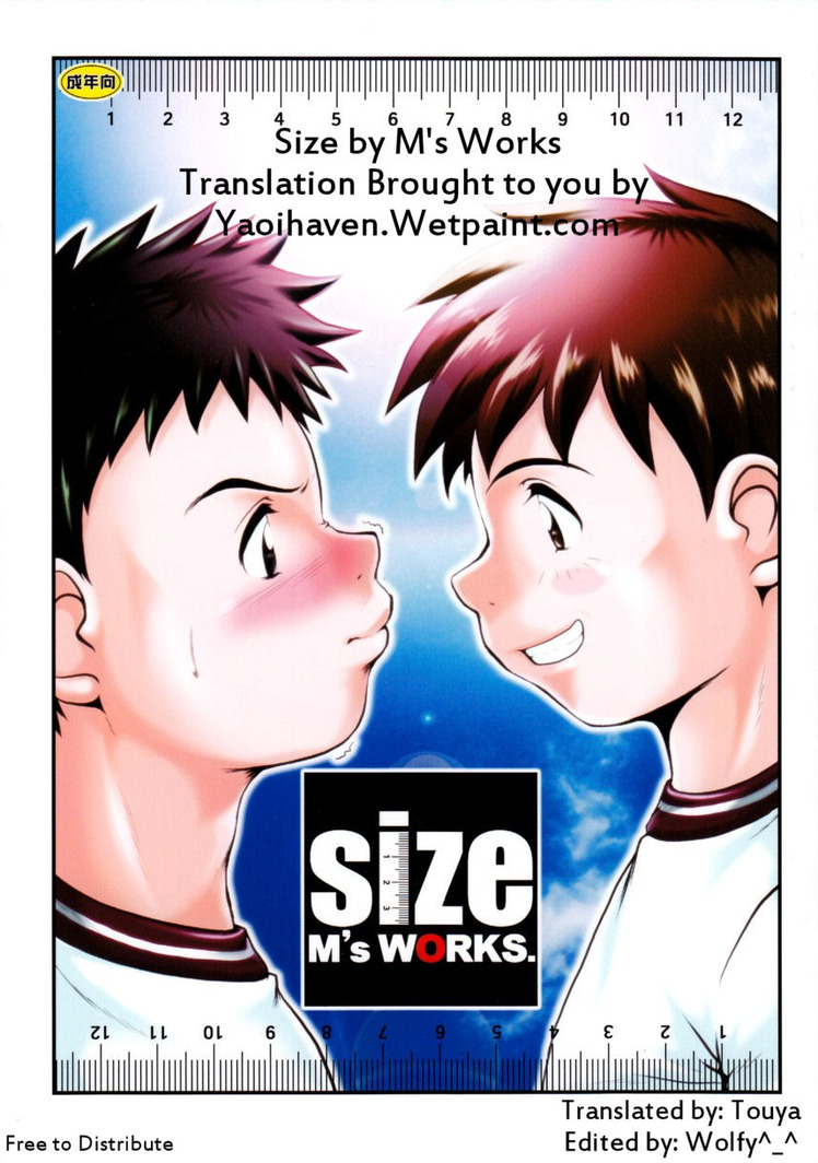 Size page 1 full