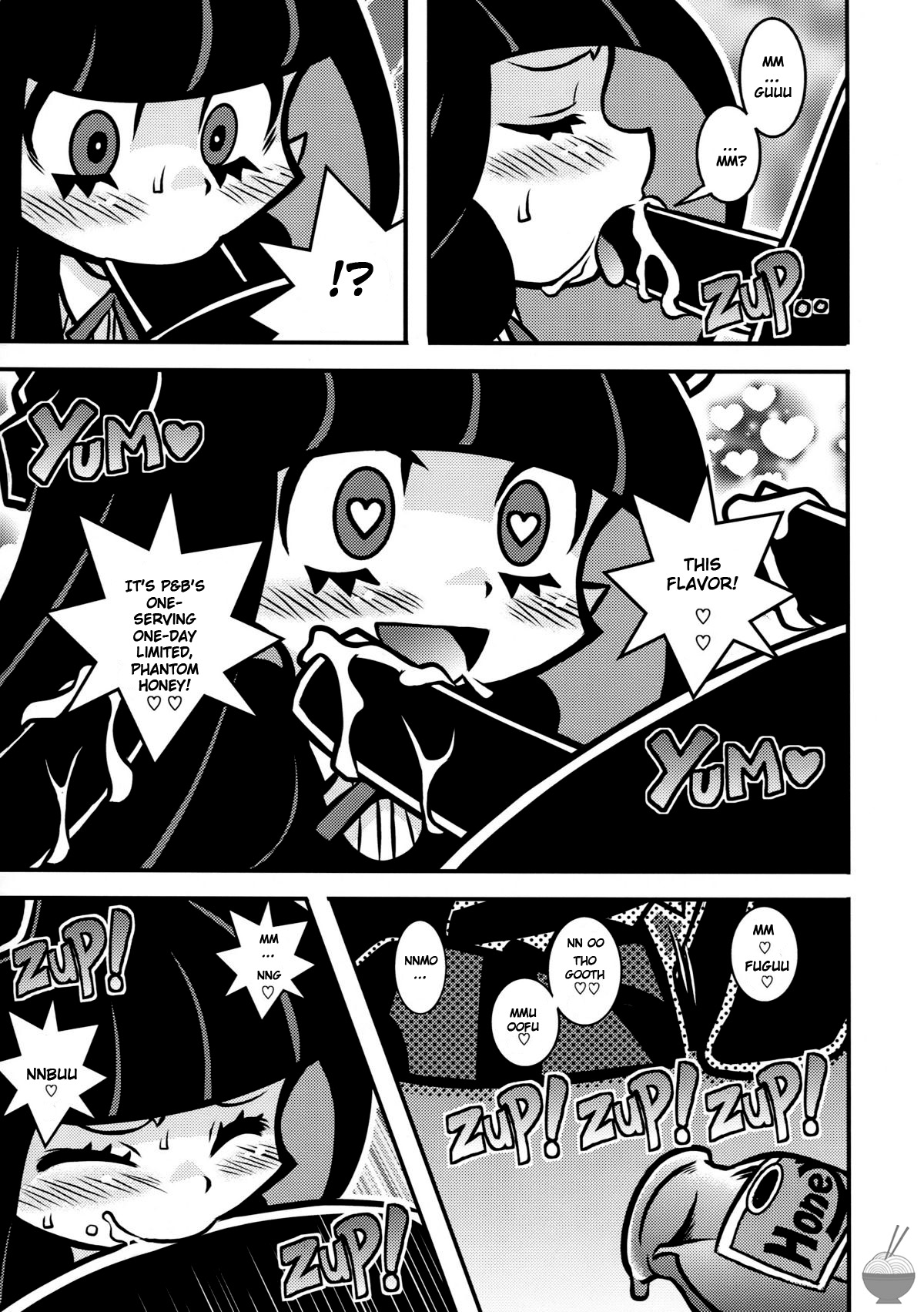R18 page 9 full