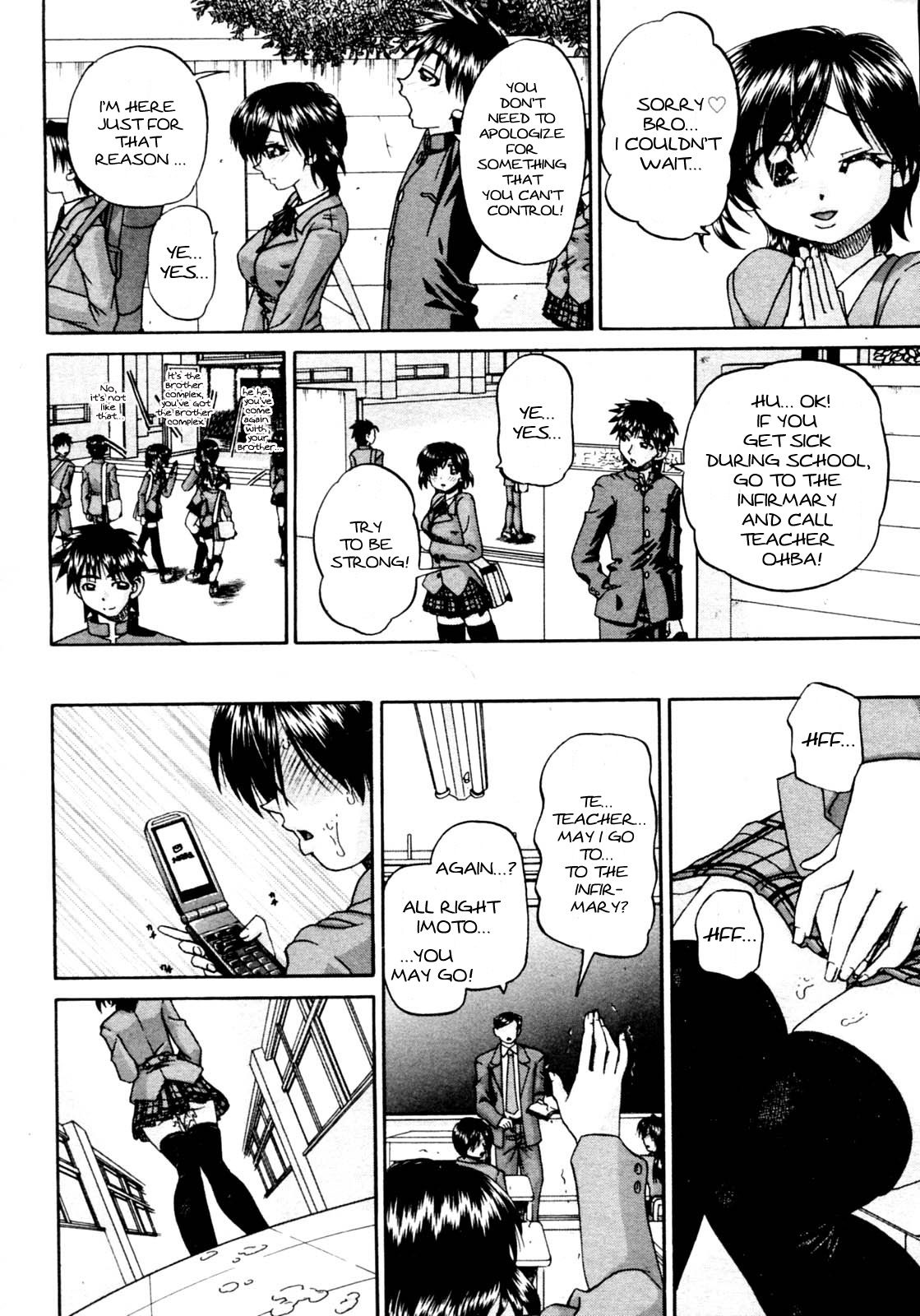 Imouto o Yoroshiku | Please Take Care of My Sister! page 6 full