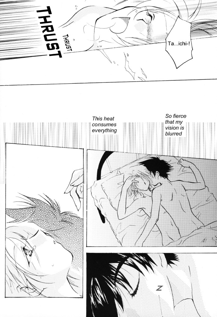 SUNSHINE and MOONLIGHT page 5 full