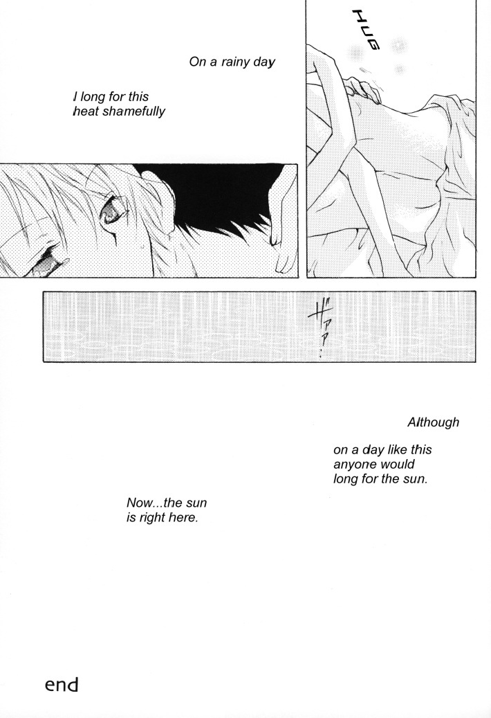 SUNSHINE and MOONLIGHT page 6 full
