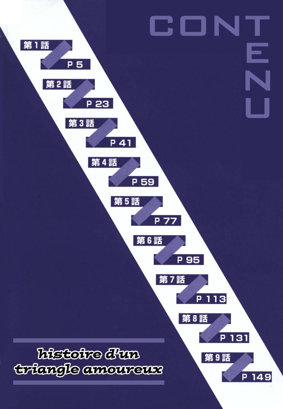 Triangle - a triangular love affair page 4 full