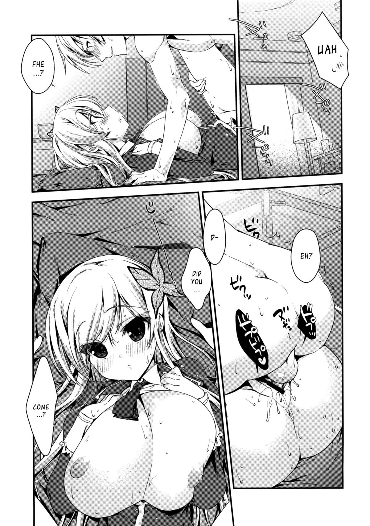 Boku wa Sena shika Iranai 2 | I Only Need Sena 2 page 4 full