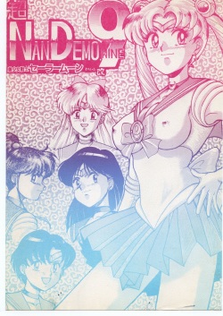 Chou NanDemo:9 ~ Sailor Moon Special Kai