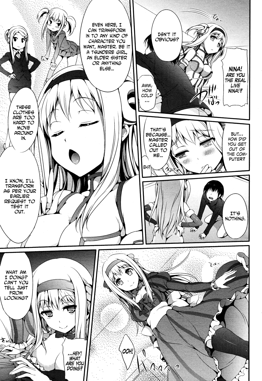 AI-Shiteru   =Team Vanilla= page 3 full