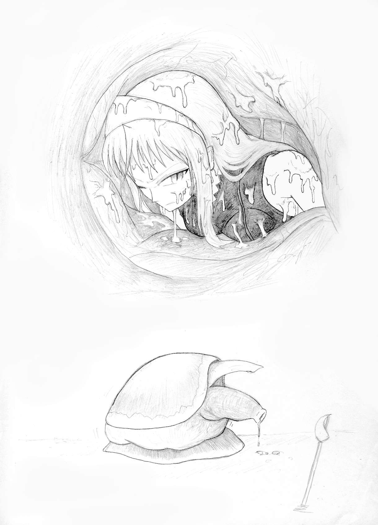 たかが軟体動物に姫が・・・ page 10 full