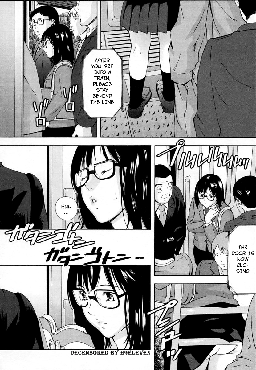 6-ryoume Chikan Sharyou | Car Sex Tool page 2 full