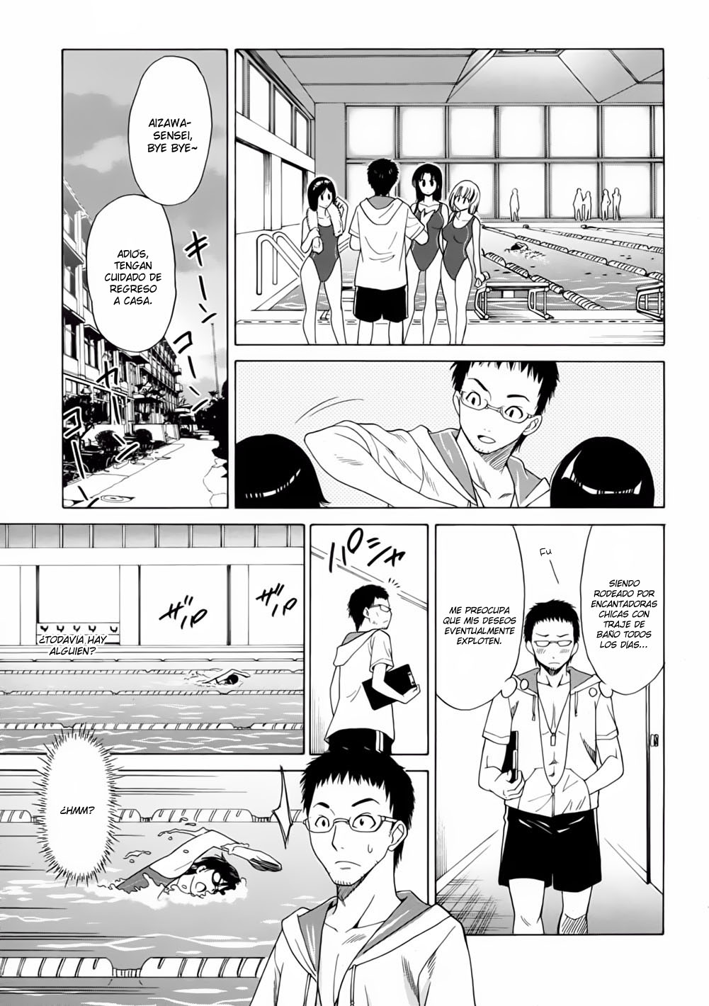 Kuchi Beta Swimmer page 7 full