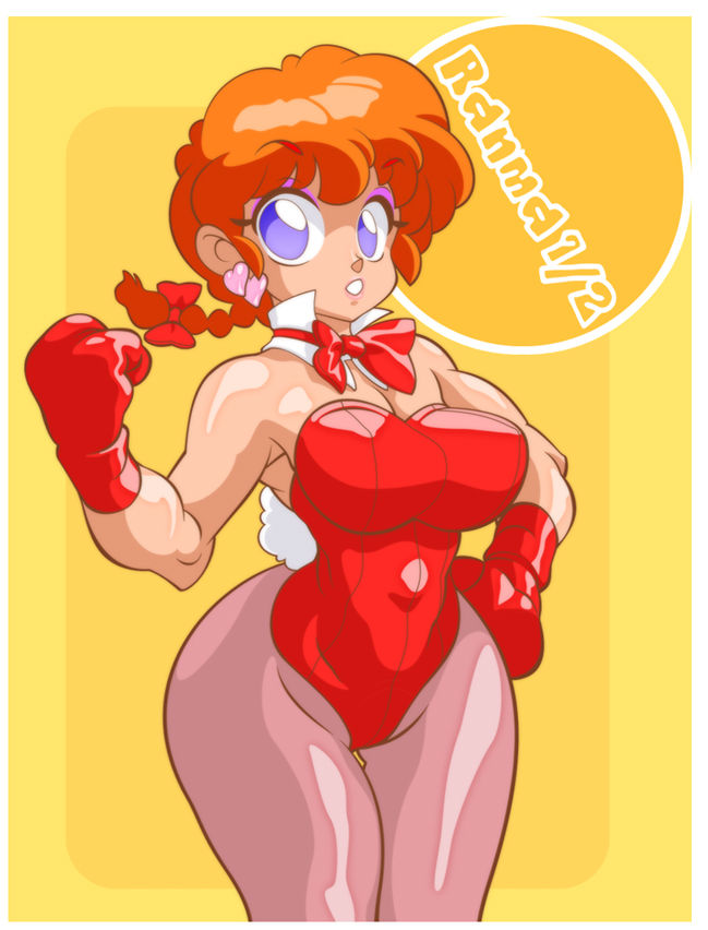 Ranma 1/2 Collection 1 page 9 full