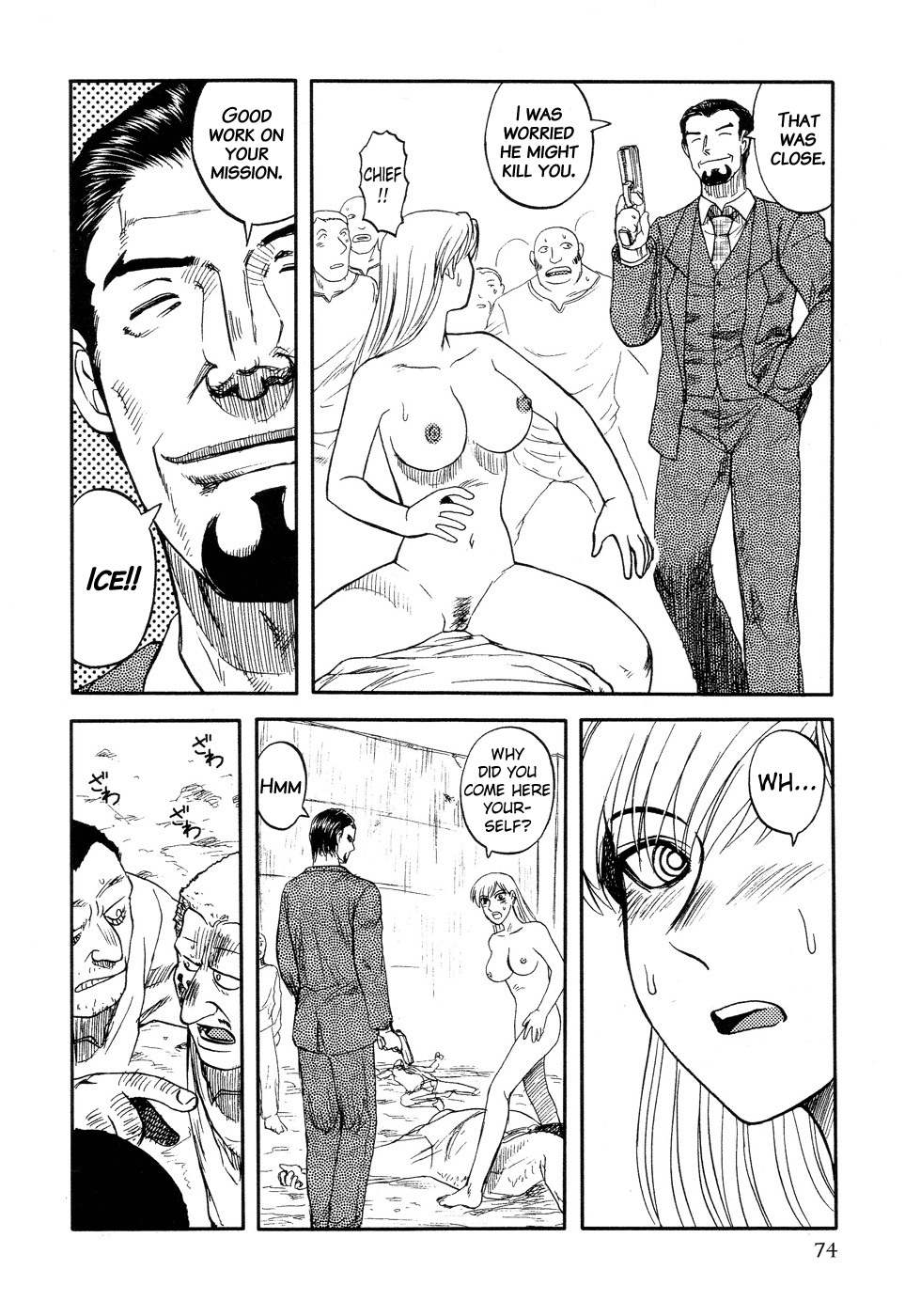 ICECREAM Ch.5  =Torwyn+Torn= page 6 full