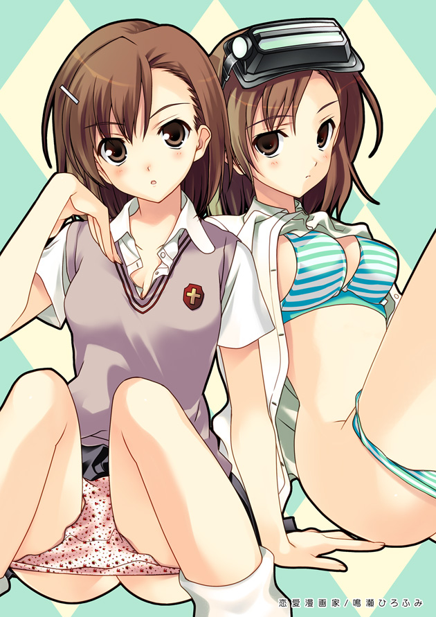 Massive random hentai folder breakdown 3 page 6 full