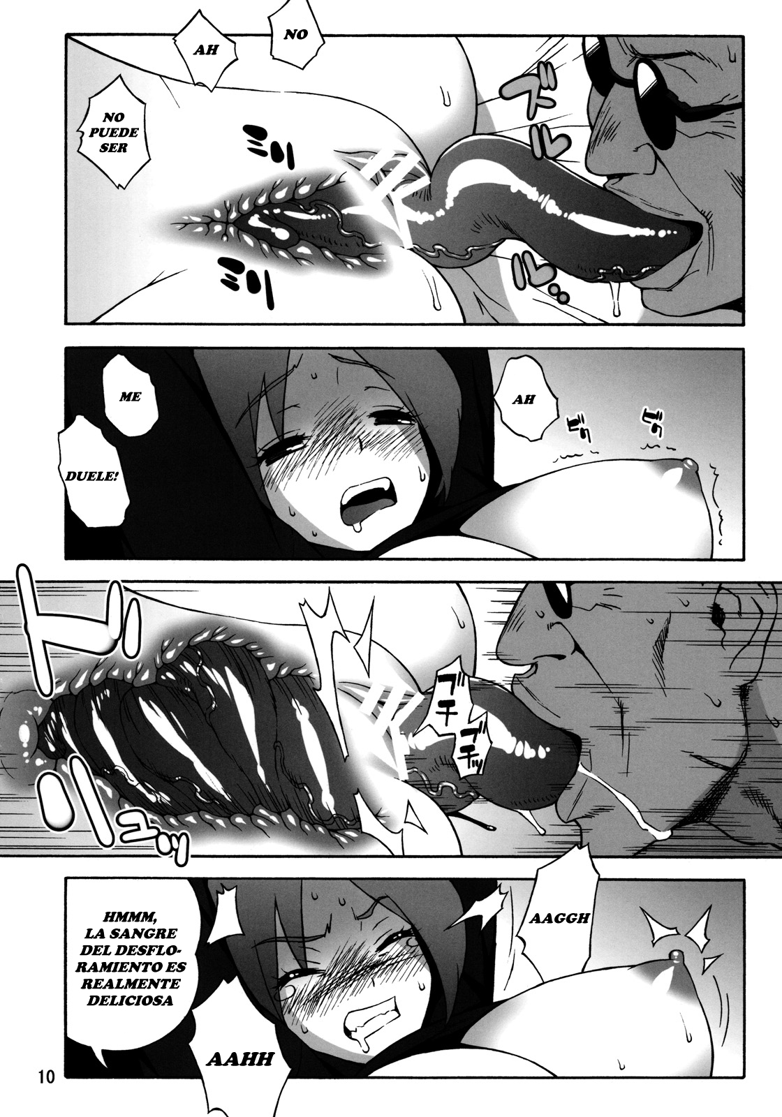 A.N.T.R. page 9 full