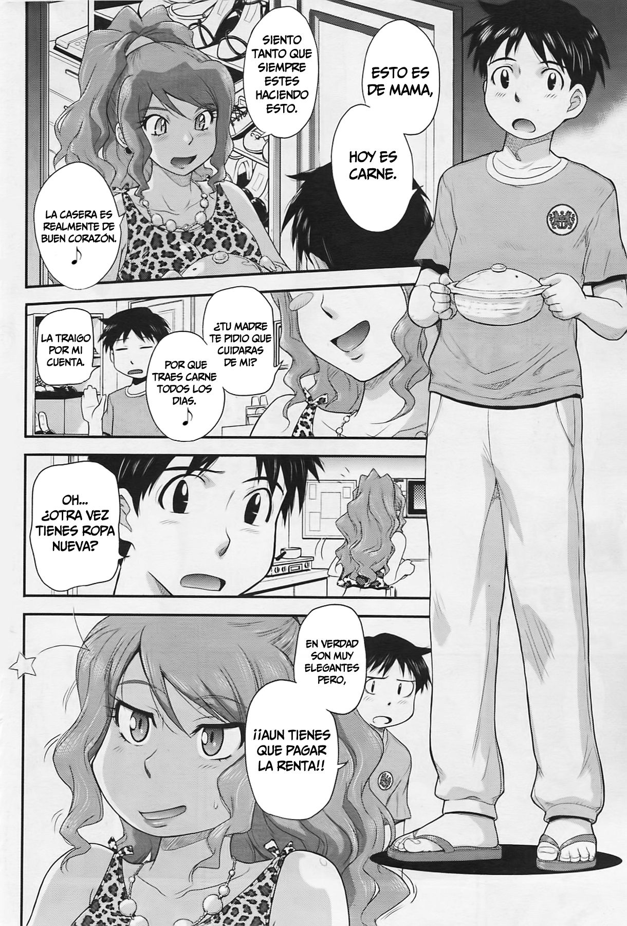 Goriyou ha Keikakuteki ni...   =P666HF= page 2 full