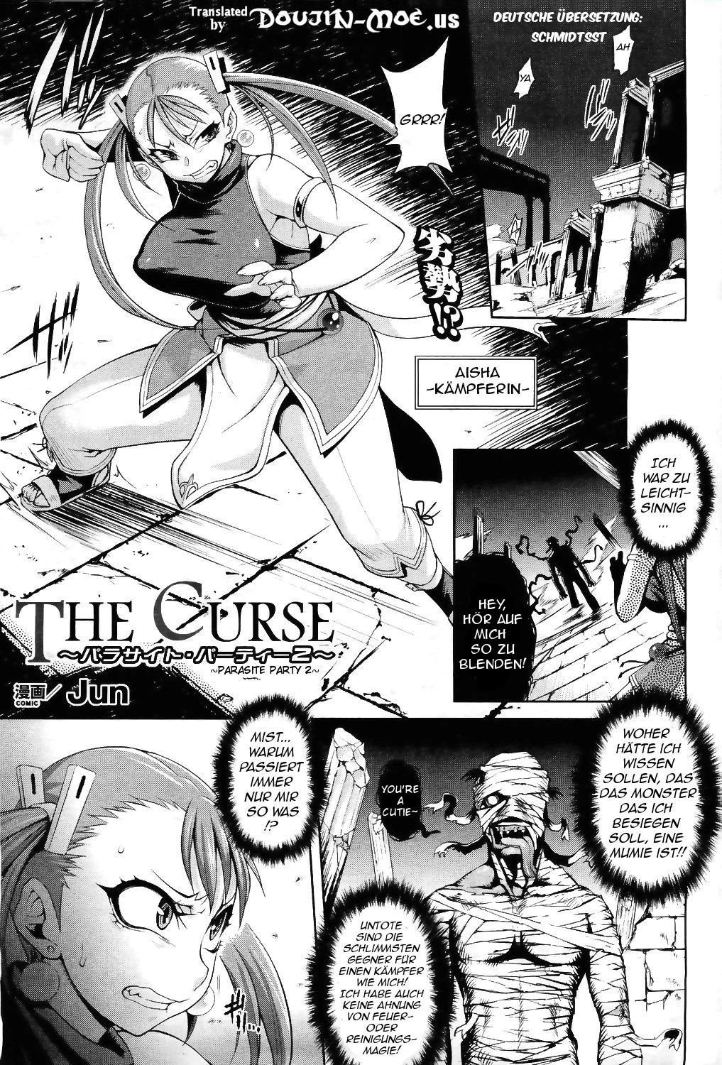 The Curse ~Parasite Party 2~ page 1 full