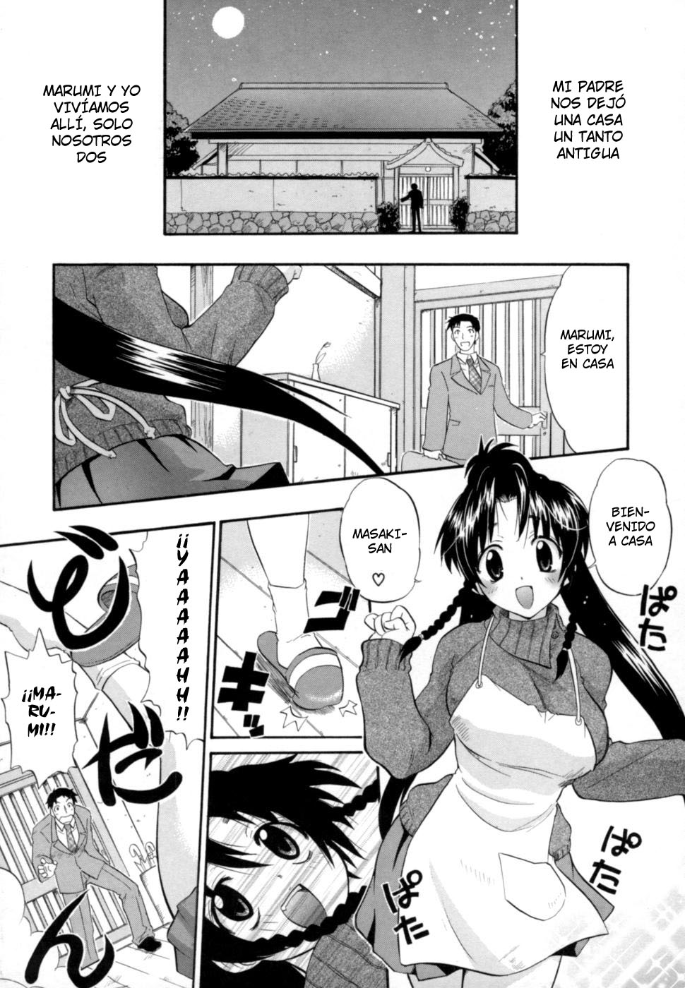 Dojikko Wakaokusama | Blunder girl young wife page 3 full