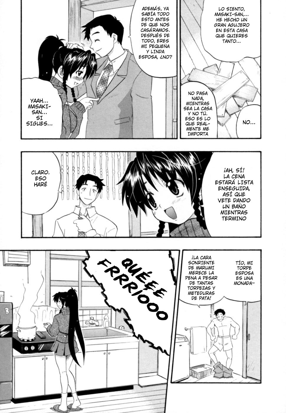 Dojikko Wakaokusama | Blunder girl young wife page 5 full