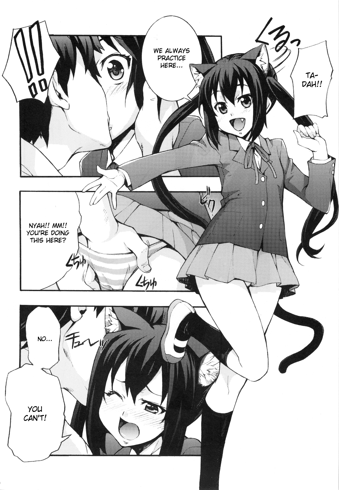 Azunya page 6 full