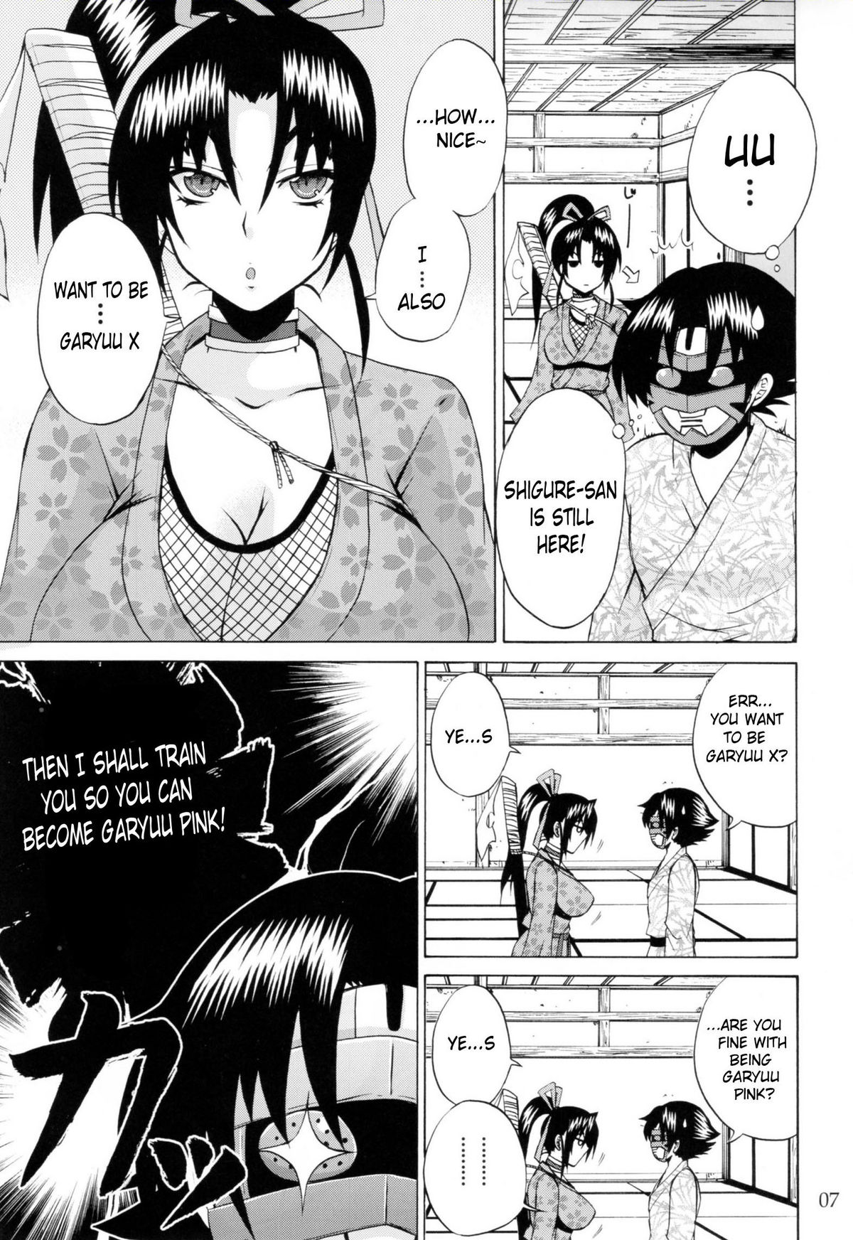 Shijou Saikyou no Deshi no Shishou Shigure 5 | The Mightiest Disciple's Teacher Shigure 5 page 6 full