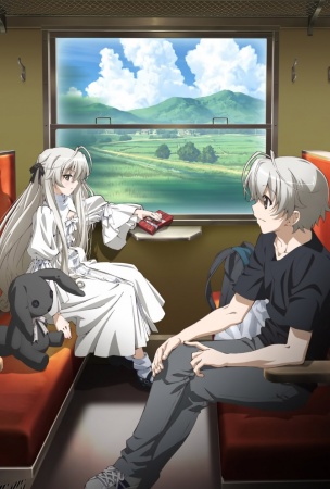 Yosuga no Sora anime uncensored pics page 1 full