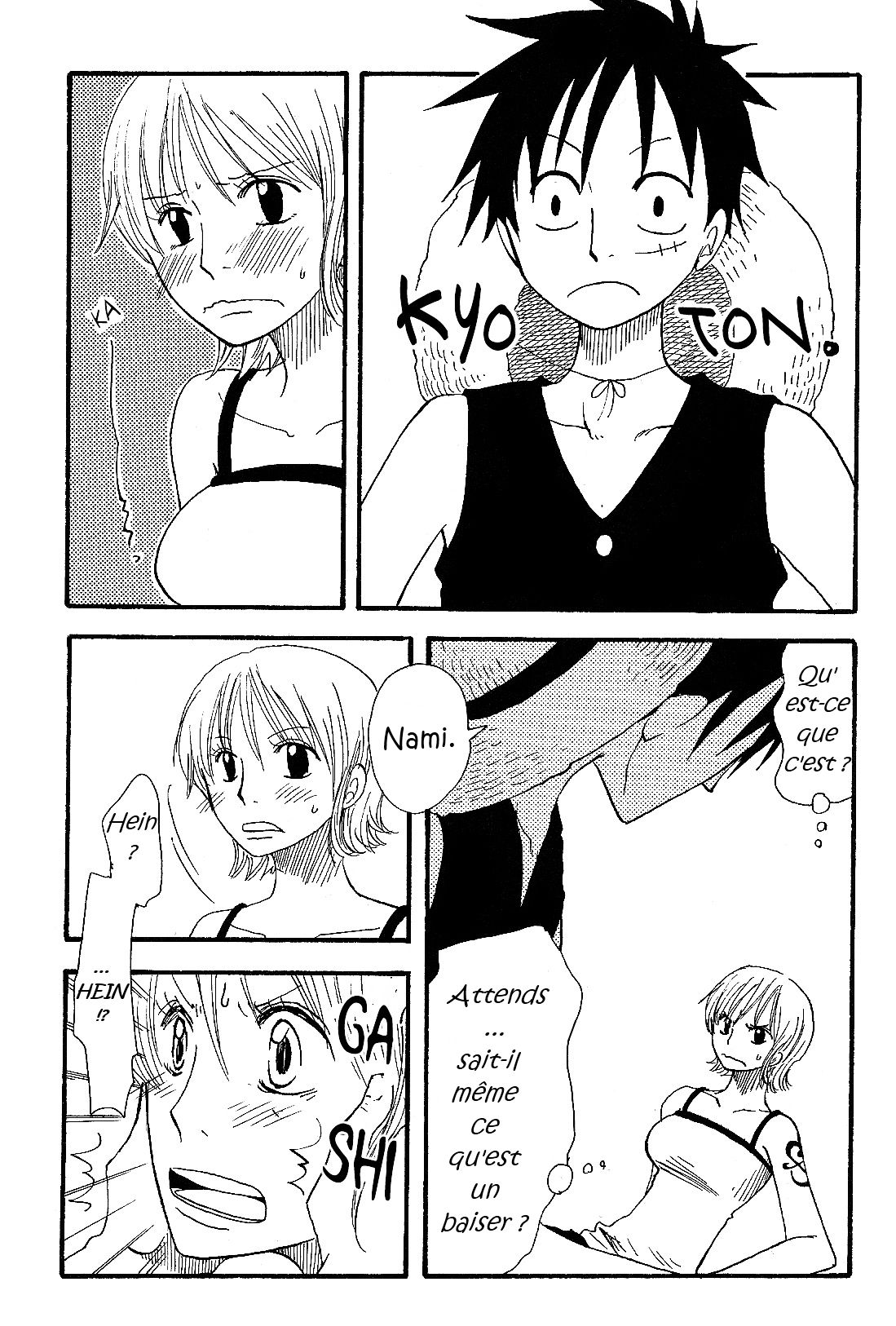 Dakishimetara Kiss o Shiyou. page 4 full