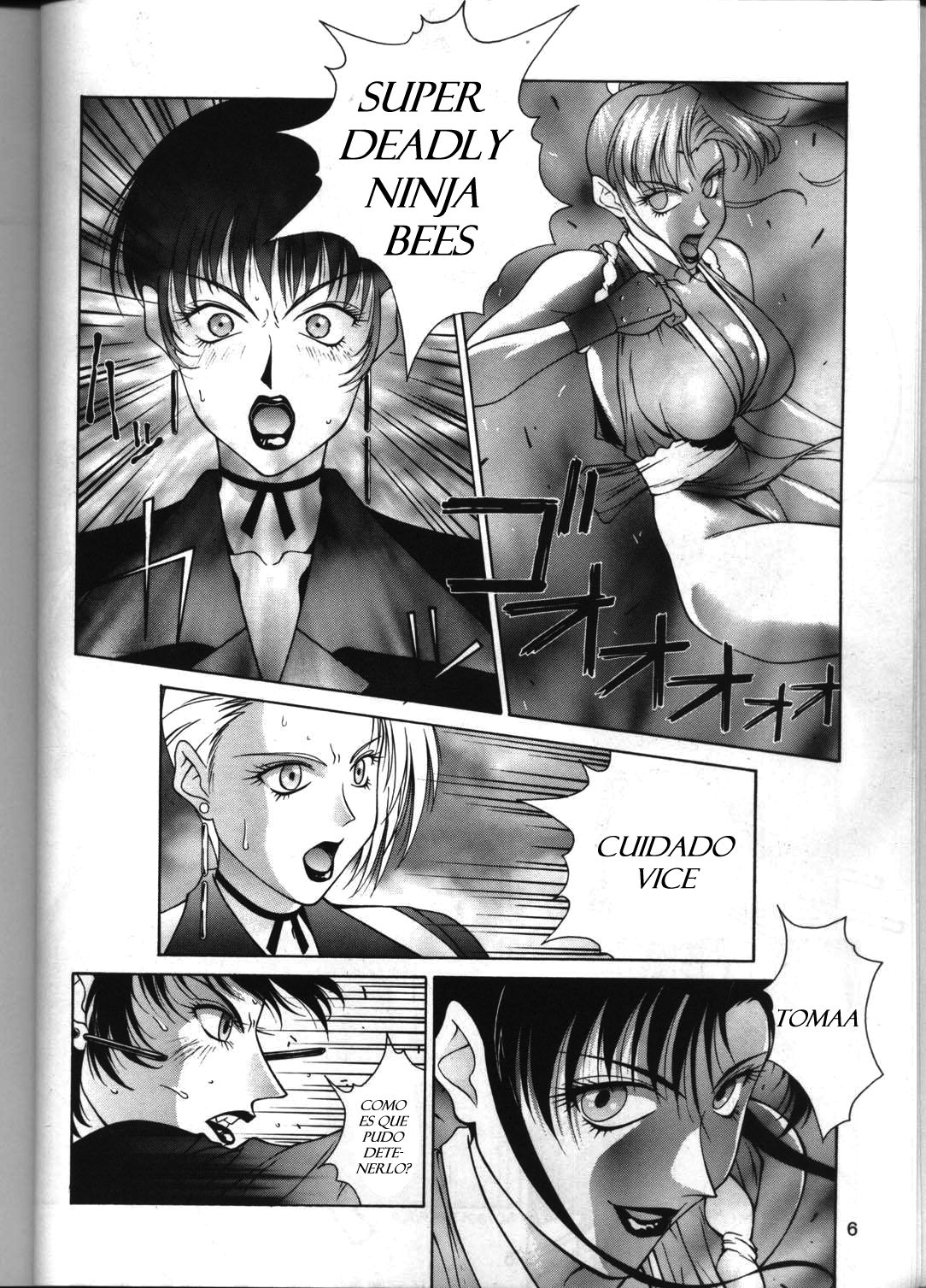 Tadaimaa 4   JavV page 7 full