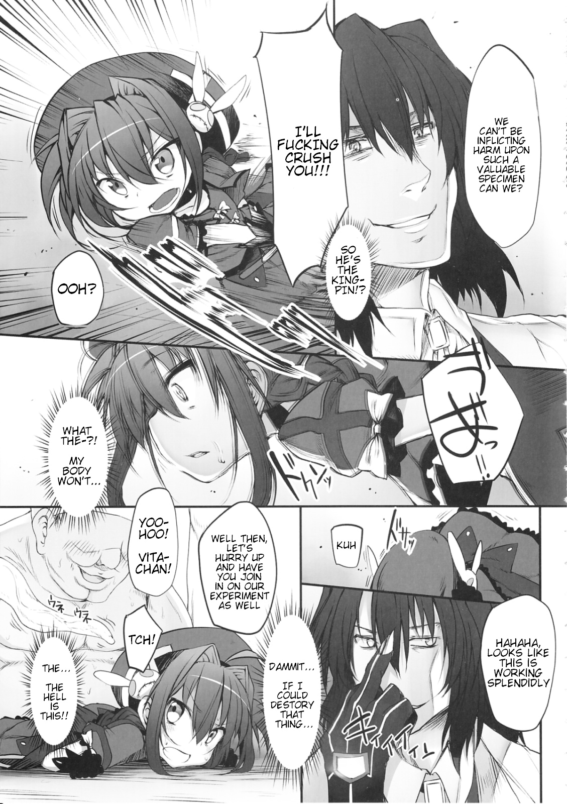 Tabegoro Vita page 5 full