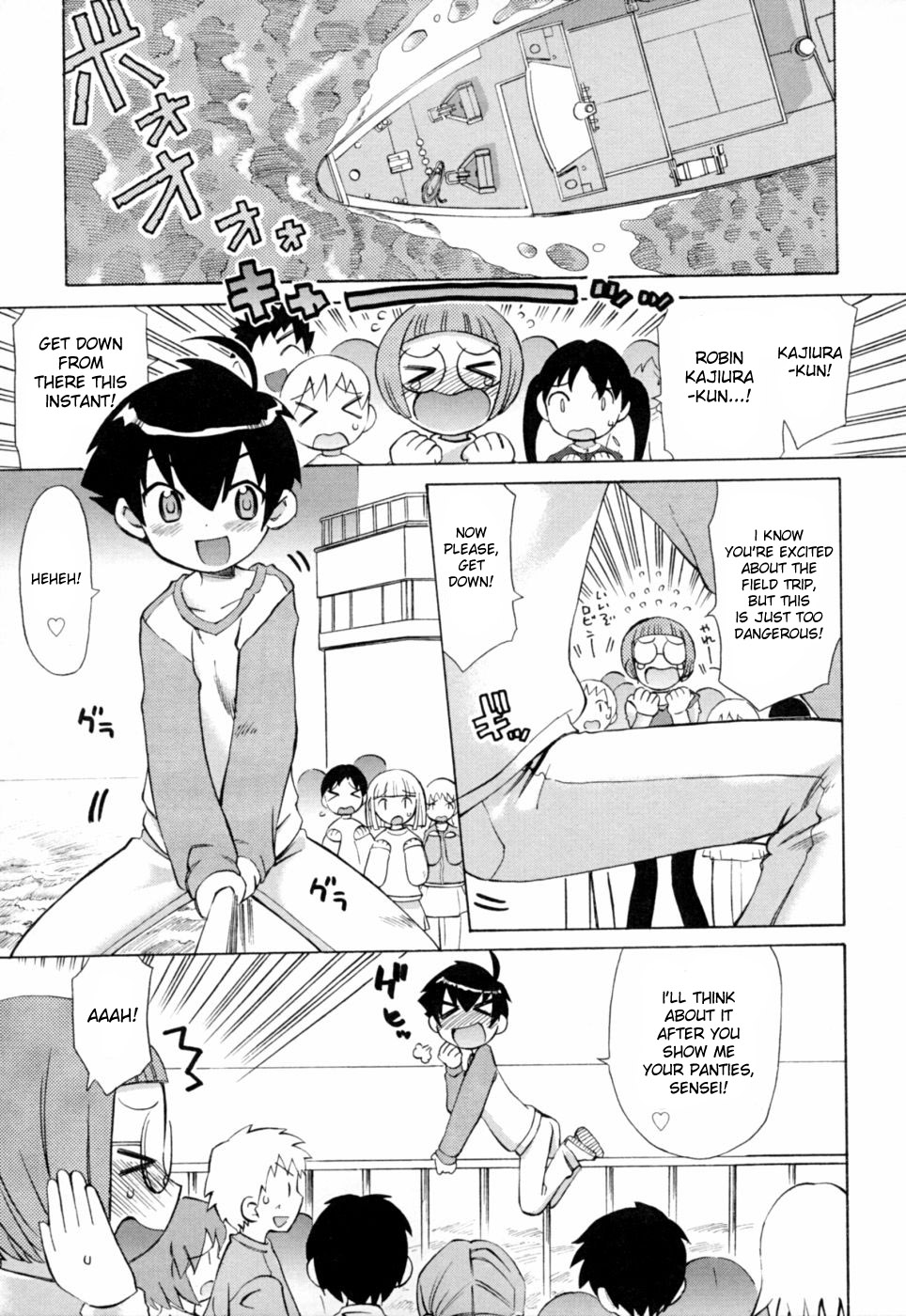 Ichigo Champru Ch.7-8 page 2 full