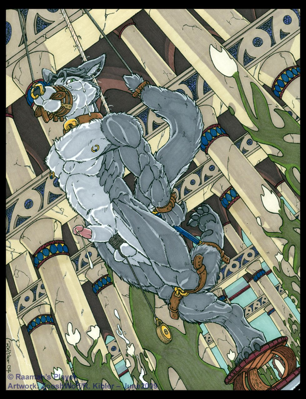 Yiffy Pictures 24 page 7 full