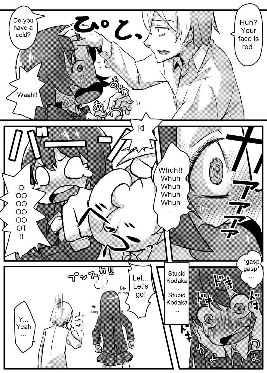 Boku wa Yozora wo | I Don't Have Yozora page 6 full