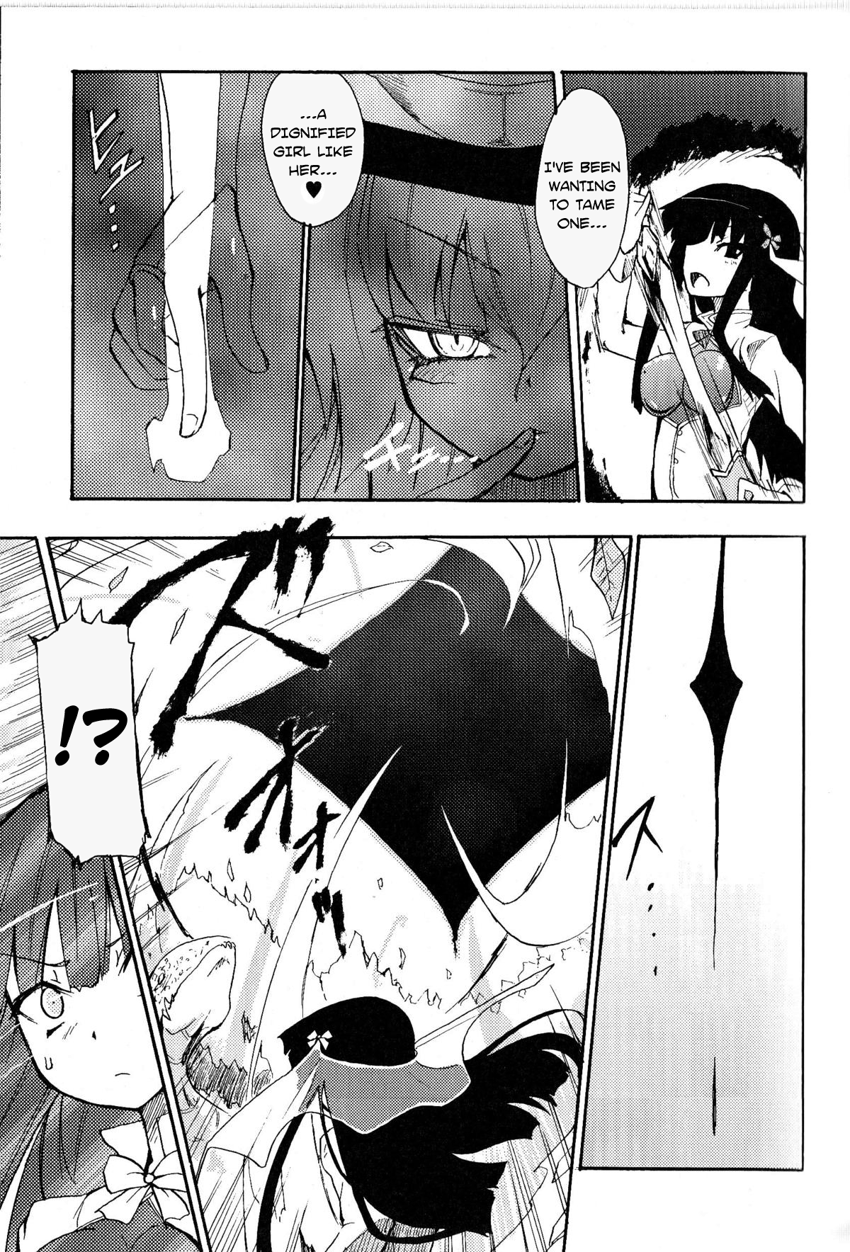 Witch Hunter Hunt  =LWB= page 5 full