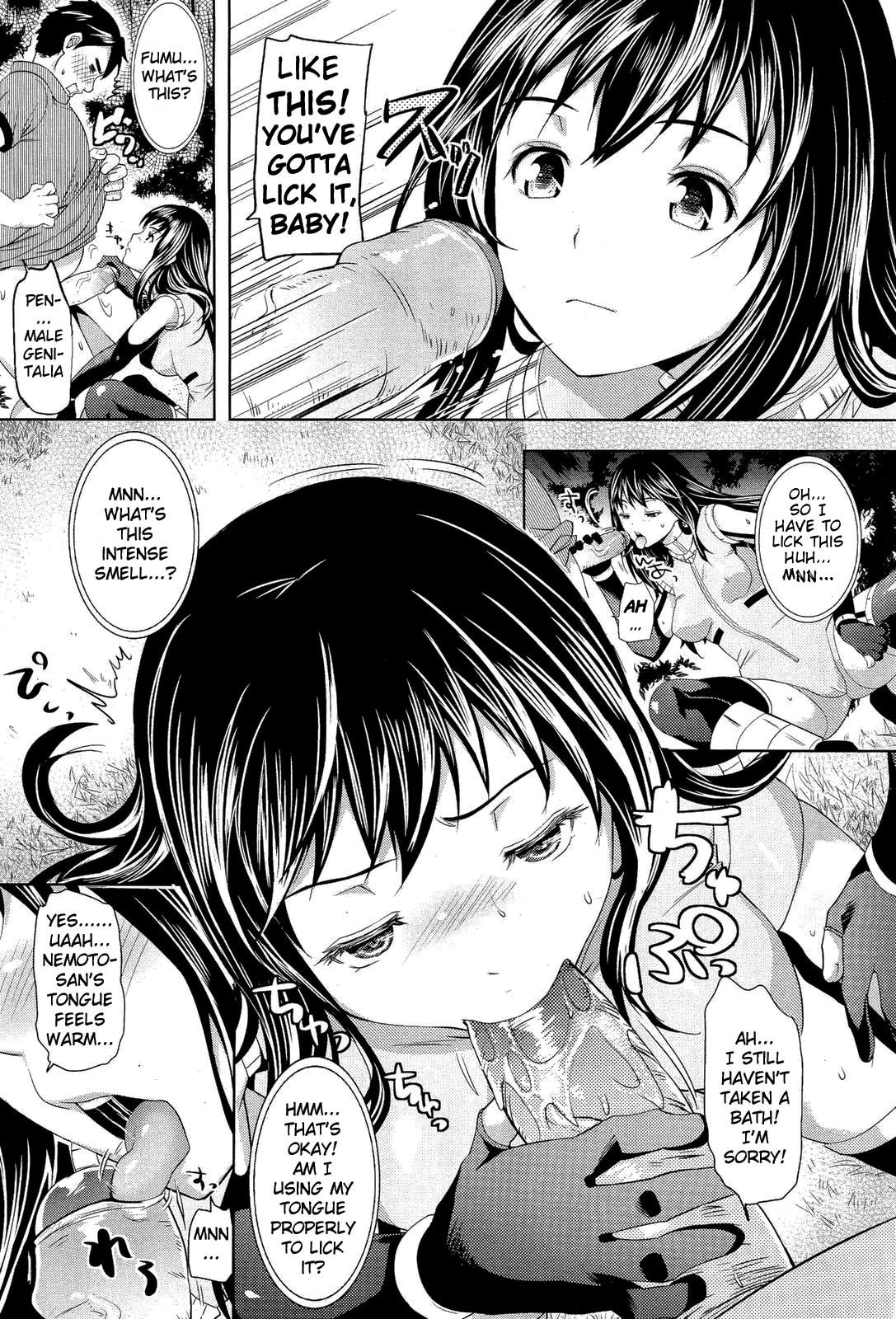 Nemoto to no Souguu - Close encounter of NEMOTO page 5 full