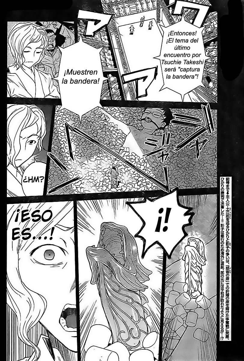 Domina no Do! Cap 18 page 4 full