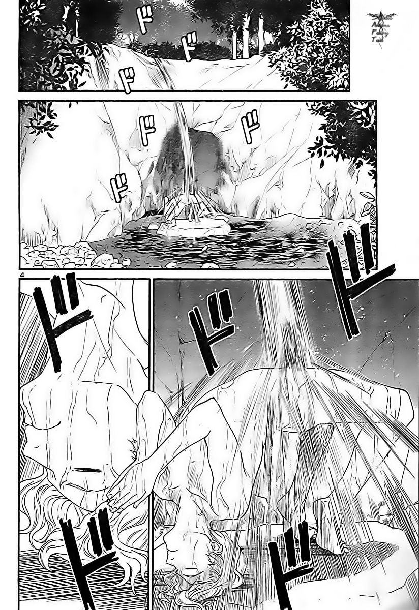 Domina no Do! Cap 18 page 6 full
