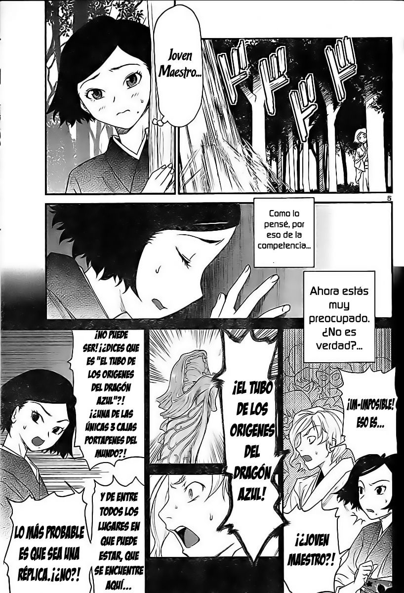 Domina no Do! Cap 18 page 7 full