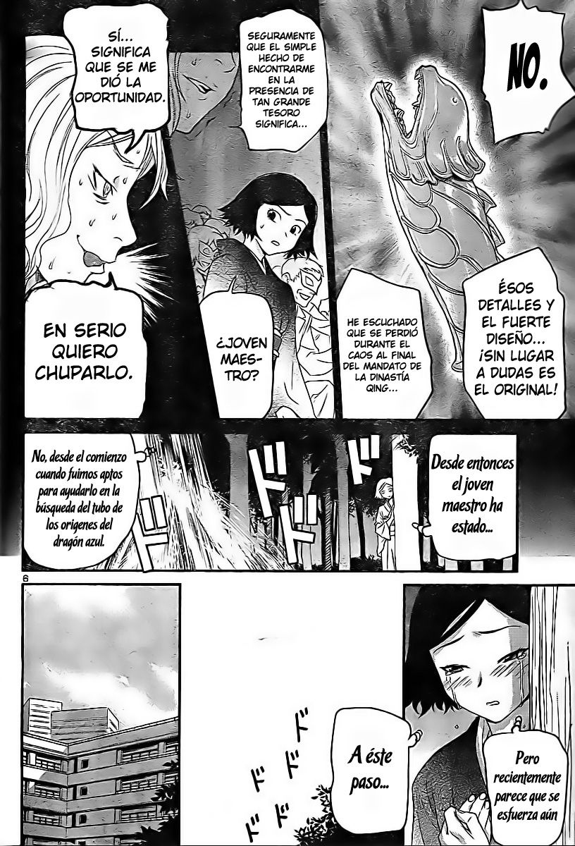 Domina no Do! Cap 18 page 8 full