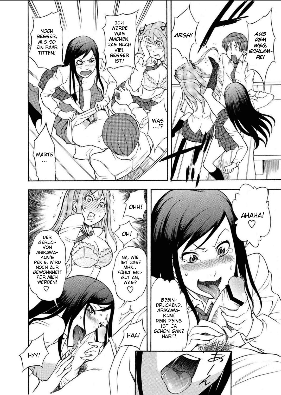 Shittokko Park page 8 full
